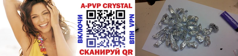 Alpha PVP Crystall Купить где Балашов