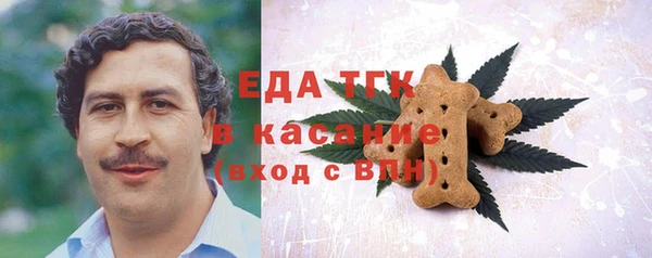 PSILOCYBIN Дмитровск