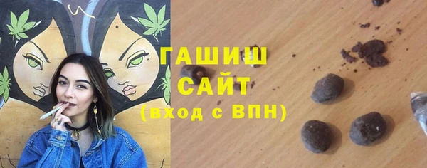 мефедрон мука Дмитриев