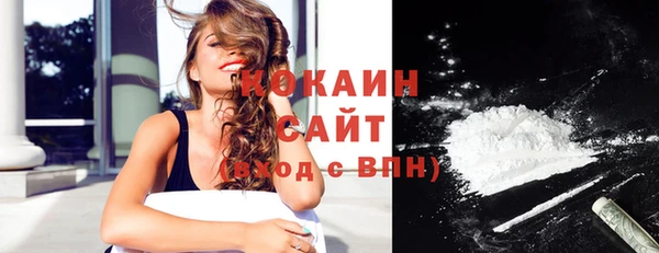 синтетический гашиш Дмитров
