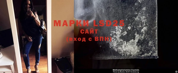 мефедрон мука Дмитриев