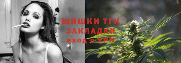 мефедрон мука Дмитриев