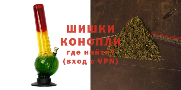 PSILOCYBIN Дмитровск