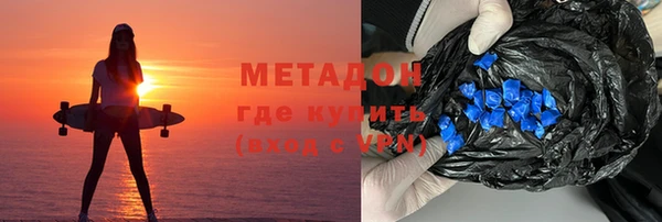 мефедрон мука Дмитриев
