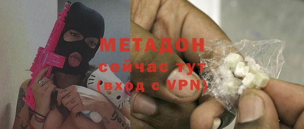 мефедрон мука Дмитриев
