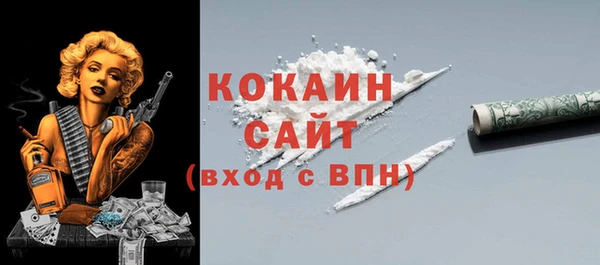 мефедрон мука Дмитриев