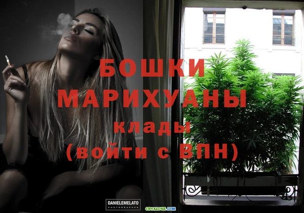 мефедрон мука Дмитриев