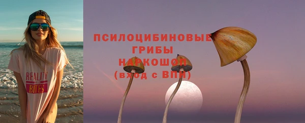 мефедрон мука Дмитриев