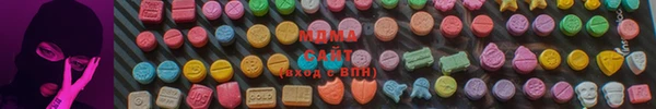 синтетический гашиш Дмитров