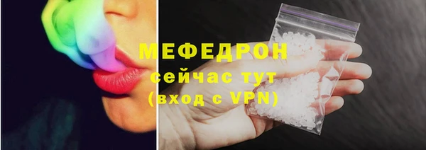 синтетический гашиш Дмитров