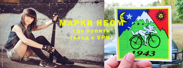 синтетический гашиш Дмитров