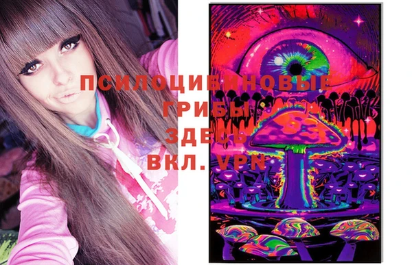 мефедрон мука Дмитриев