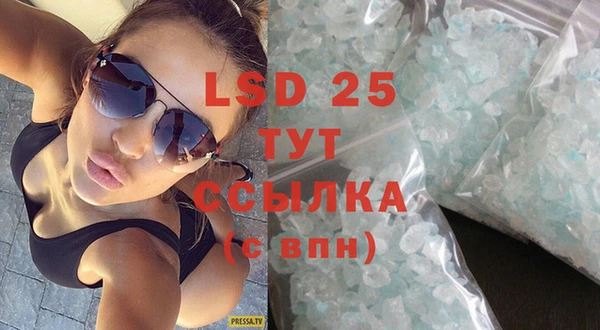 синтетический гашиш Дмитров