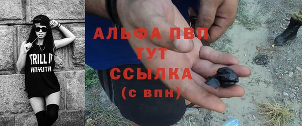 синтетический гашиш Дмитров