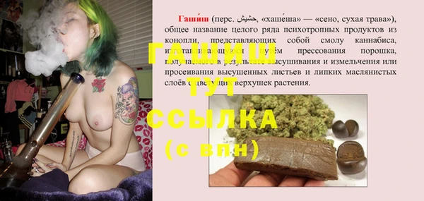 PSILOCYBIN Дмитровск