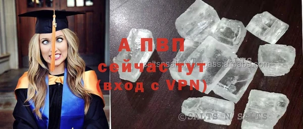 синтетический гашиш Дмитров
