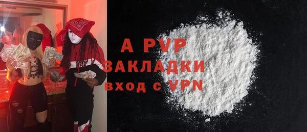 мефедрон мука Дмитриев