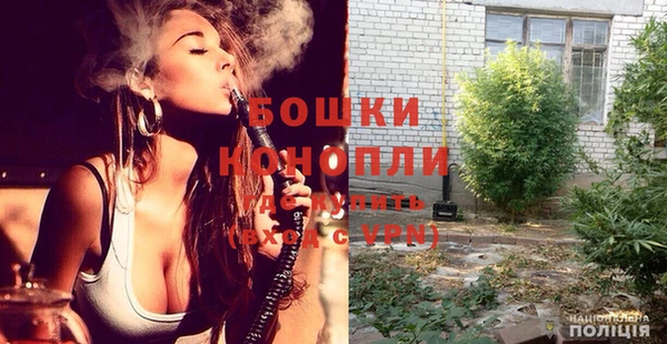 мефедрон мука Дмитриев