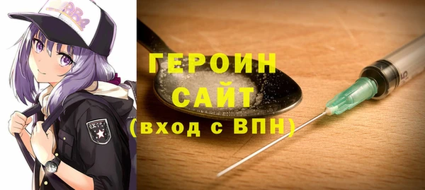 мефедрон мука Дмитриев