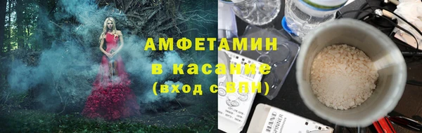мефедрон мука Дмитриев