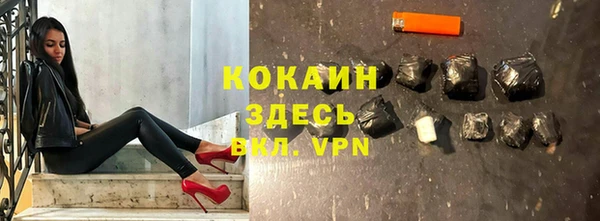 мефедрон мука Дмитриев